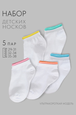 899f2f71-e691-4661-bfc1-f24606723f18