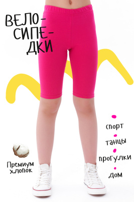 2d737a16-bfa1-4b3c-a529-f8bb82c118f3