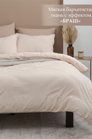 77e5a5b8-7ea0-4479-9520-d6b44618983c