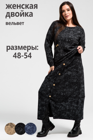 38b2c6ad-0c92-4ace-b016-7014c363dd76