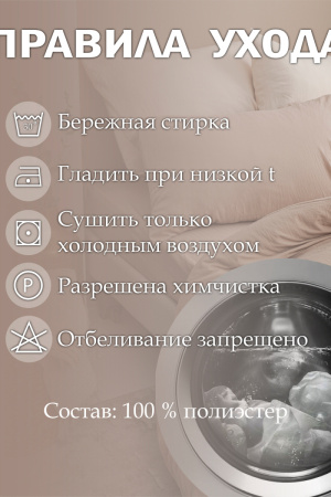 eab734c6-e0b8-48b4-8139-d275dd815267